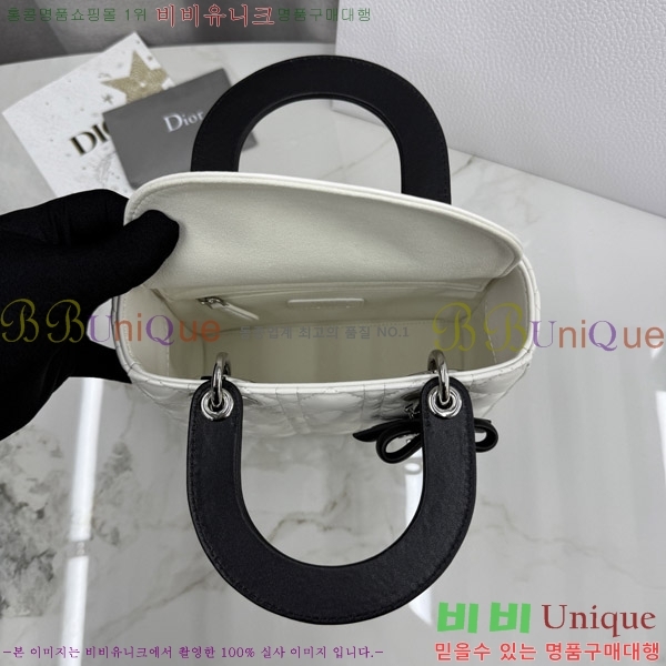 #��� ���� ���̵�� M0538-1070