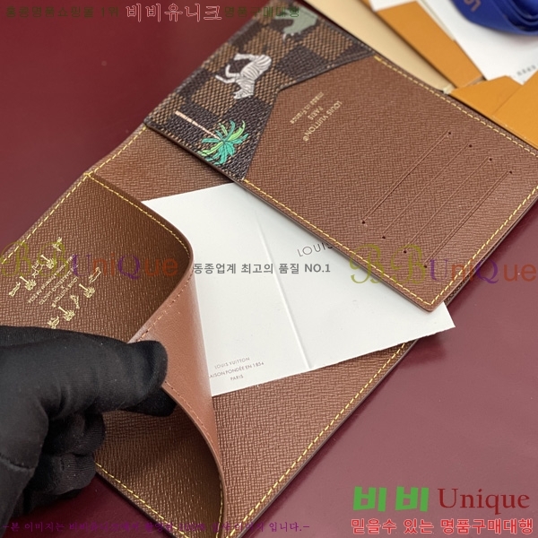 #���̺��� �н���Ʈ Ŀ�� �� ���� ����Ƽ�� ���� N40872-101