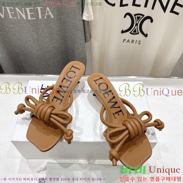 �ο��� �ö���� ��Ʈ ���� 30LW852620-4 ��4.5cm