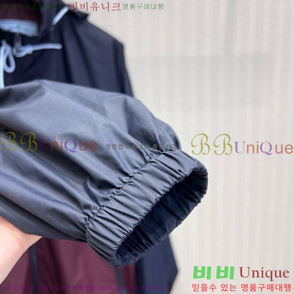 ���� ����� ��Ŷ PA3345770-2