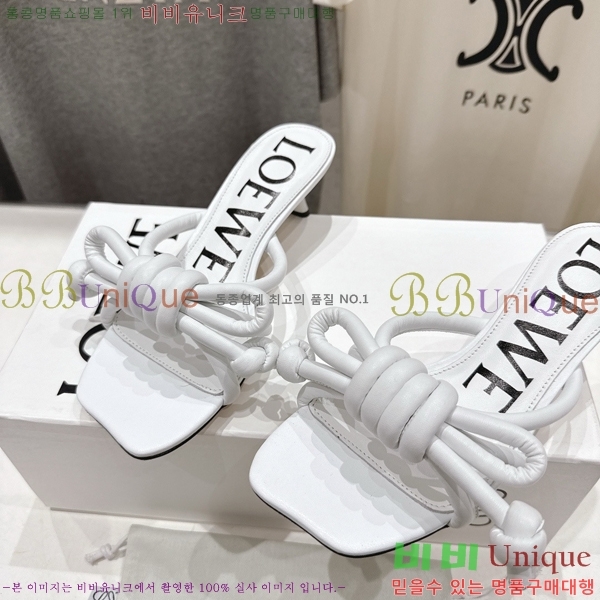 �ο��� �ö���� ��Ʈ ���� 30LW852620-1 ��4.5cm