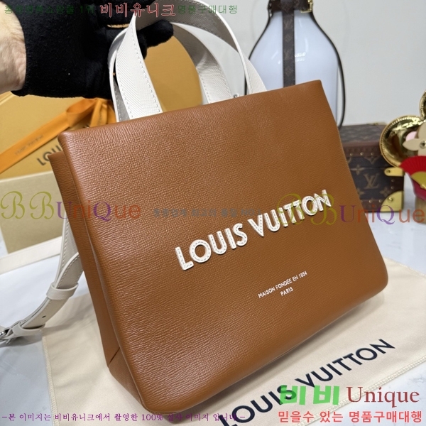 #���̺��� �̴� ���� ��Ʈ�� M27969-101