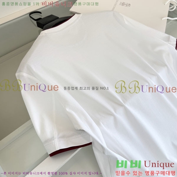 ���� ���ڷ� ��ġ�ڸ� ���� Ƽ���� BC72543-1