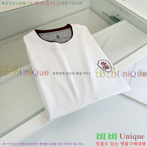 ���� ���ڷ� ��ġ�ڸ� ���� Ƽ���� BC72543-1