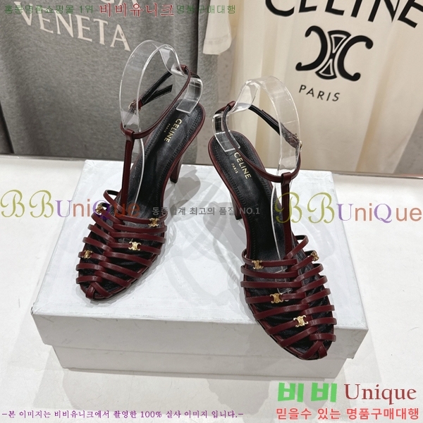 ������ ���� Ʈ������ ���� 32CE586600-4 ��6cm/8.5cm