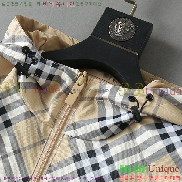 ���� ����* ��� ��Ŷ 36BU9523621