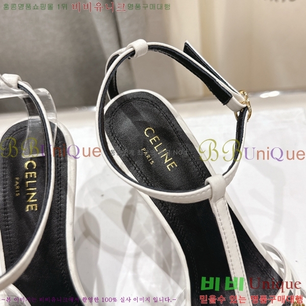 ������ ���� Ʈ������ ���� 32CE586600-3 ��6cm/8.5cm