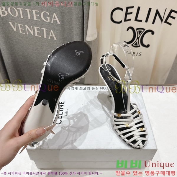 ������ ���� Ʈ������ ���� 32CE586600-3 ��6cm/8.5cm