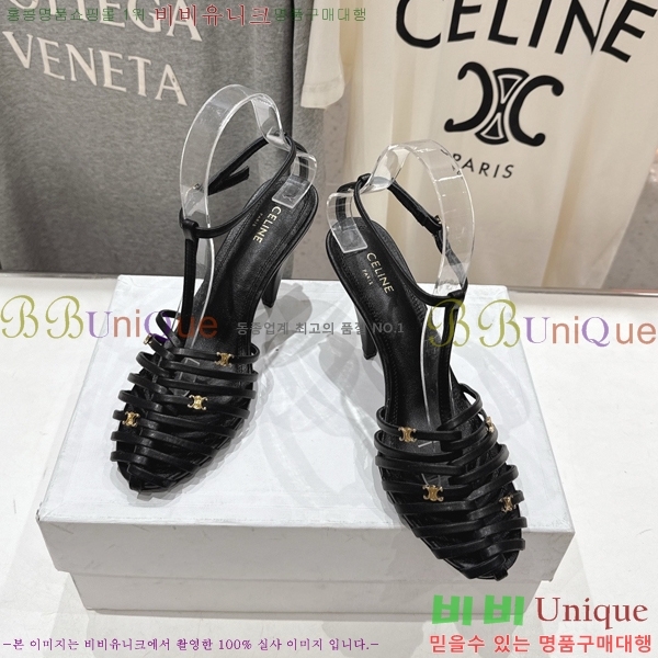 ������ ���� Ʈ������ ���� 32CE586600-2 ��6cm/8.5cm