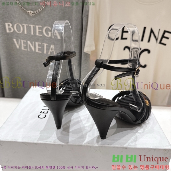 ������ ���� Ʈ������ ���� 32CE586600-2 ��6cm/8.5cm