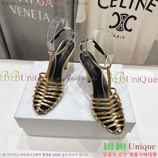������ ���� Ʈ������ ���� 32CE586600-1 ��6cm/8.5cm