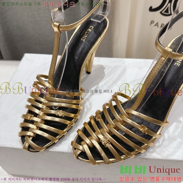 ������ ���� Ʈ������ ���� 32CE586600-1 ��6cm/8.5cm