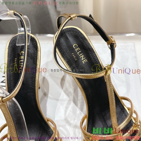 ������ ���� Ʈ������ ���� 32CE586600-1 ��6cm/8.5cm