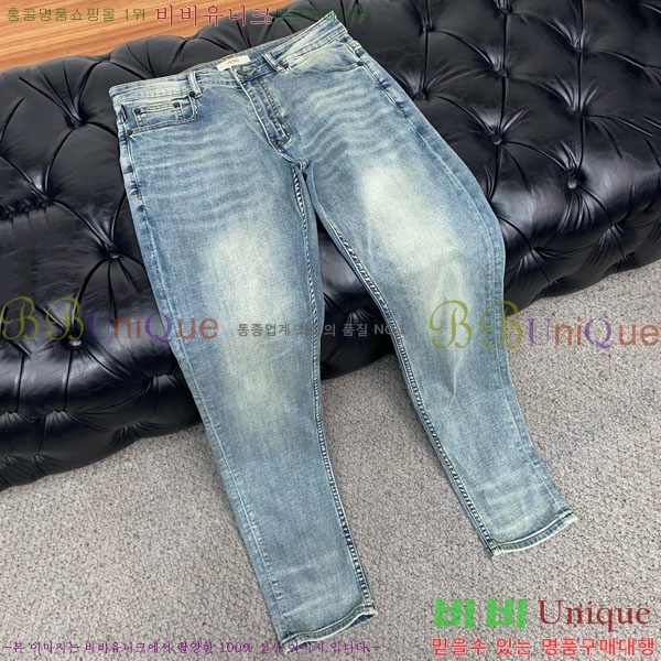 ���� ��� û���� FE653462