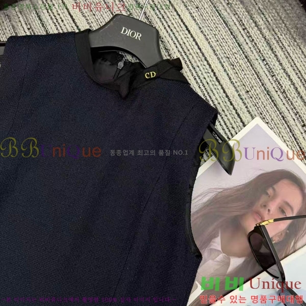 ���� ��� ���ǽ� DO145607-11