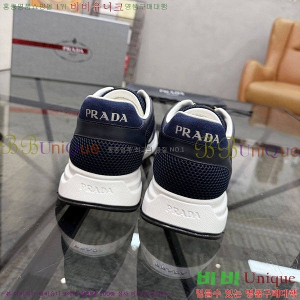 ���� ����� ����Ŀ�� P5590456