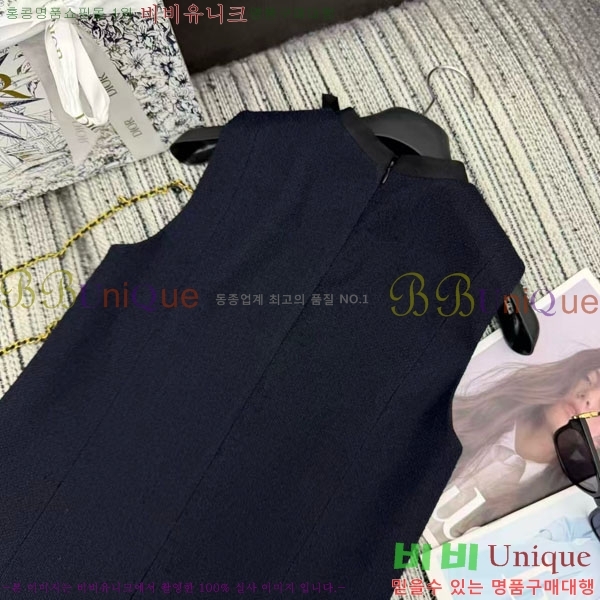 ���� ��� ���ǽ� DO145607-11