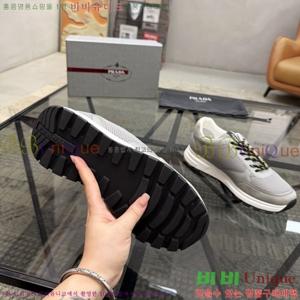 ���� ����� ����Ŀ�� P5590456-4