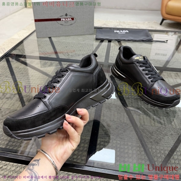 ���� ����� ����Ŀ�� P5590460