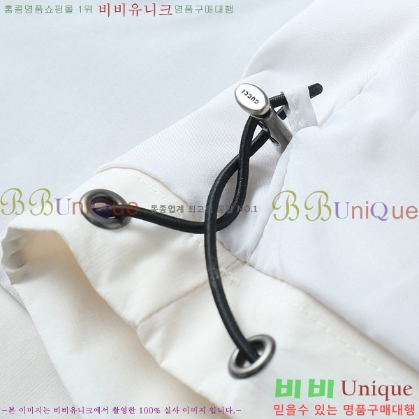 ���� ��* ��Ŷ 32GU6385013