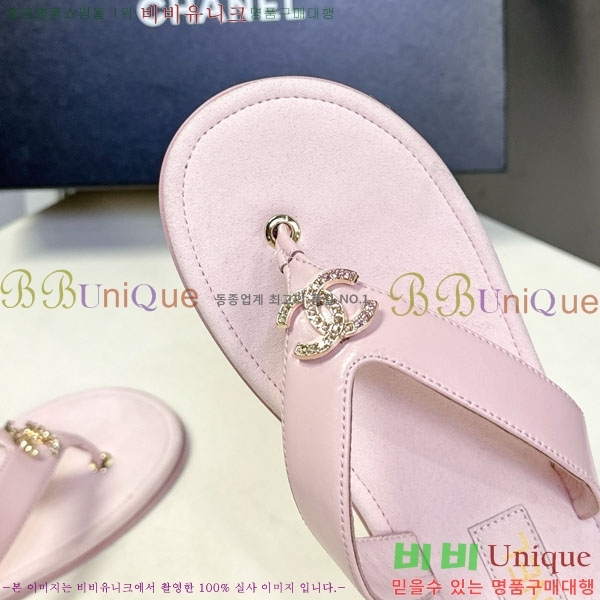 ��* �ɸ� 26CH6752601-4
