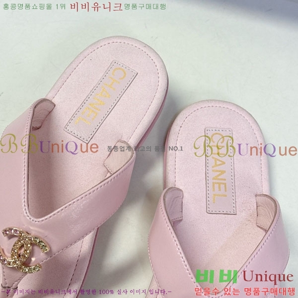 ��* �ɸ� 26CH6752601-4