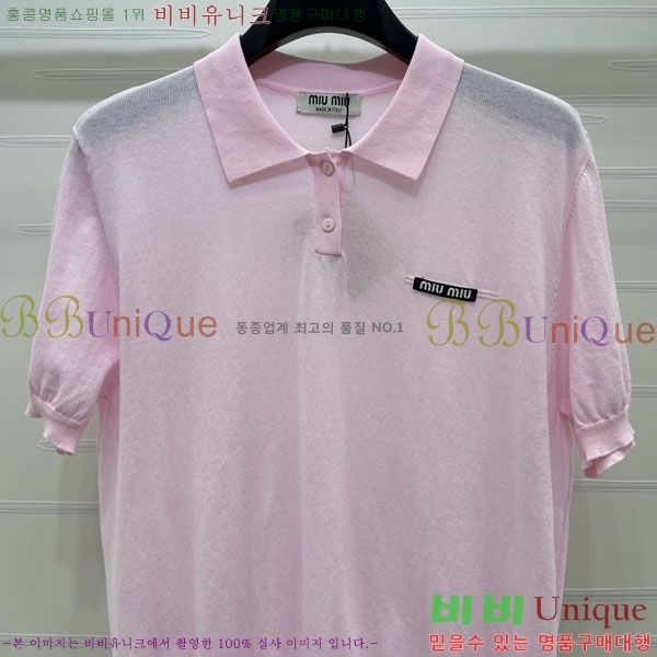 ���� �̿�̿� ī�� ����Ƽ MIU2345666-3