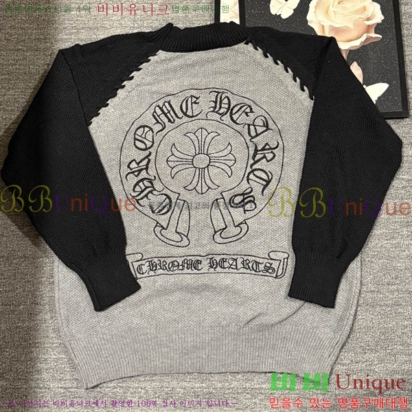 ���� ũ������ ������ CH843897-2