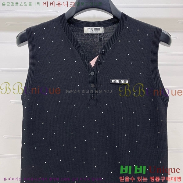 ���� �̿�̿� �μҸ� MIU45044-2