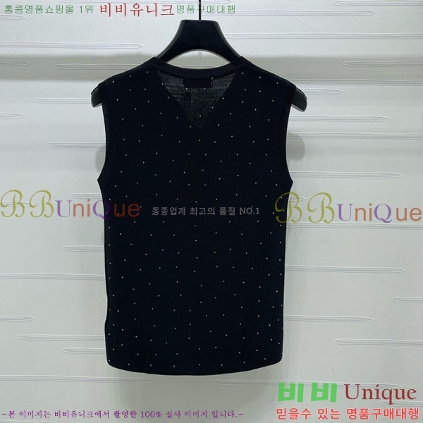 ���� �̿�̿� �μҸ� MIU45044-2