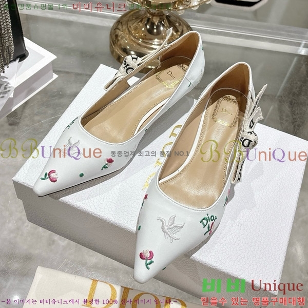 ���� ��� ������ 32DR571302-2 ��2.5cm