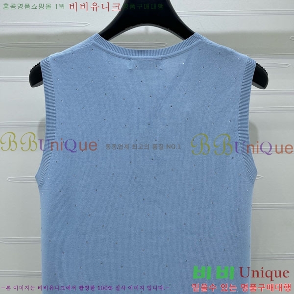 ���� �̿�̿� �μҸ� MIU45044-3