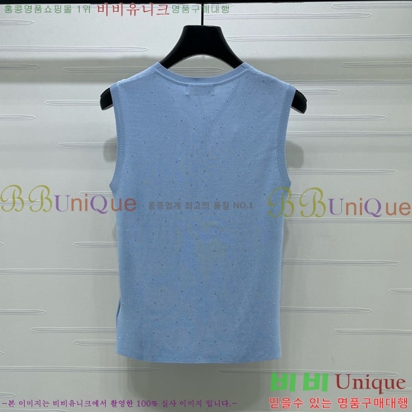 ���� �̿�̿� �μҸ� MIU45044-3