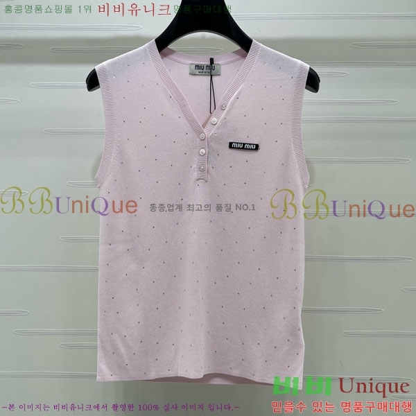 ���� �̿�̿� �μҸ� MIU45044-4