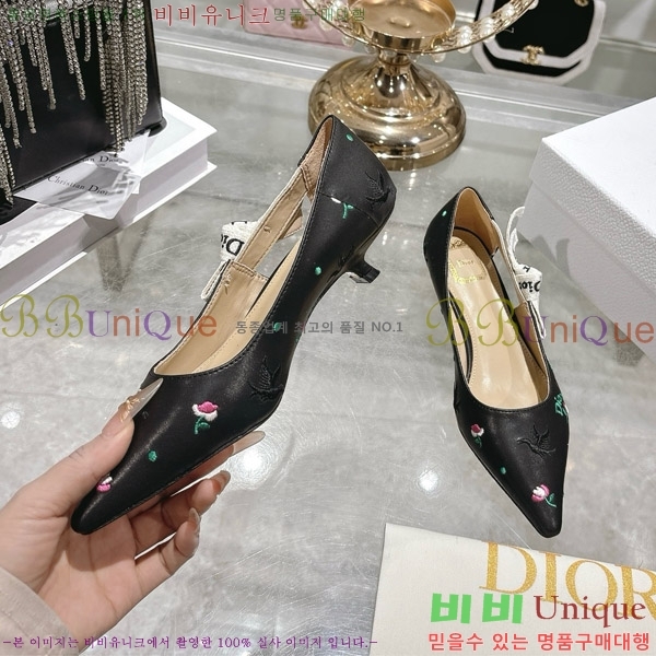 ���� ��� ������ 32DR571302-1 ��2.5cm