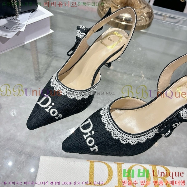 ���� ��� ������ ������ 32DR571303-1 ��4.5cm