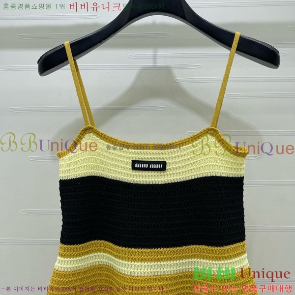 ���� �̿�̿� �μҸ�/���� MIU434501-2