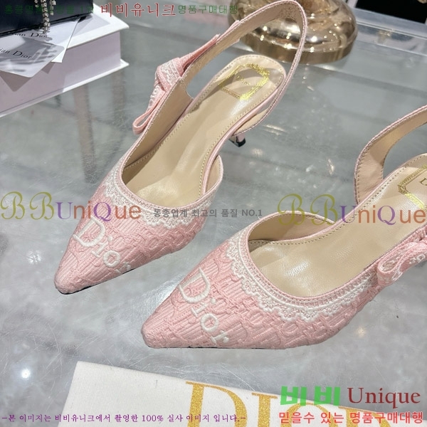 ���� ��� ������ ������ 32DR571303-2 ��4.5cm