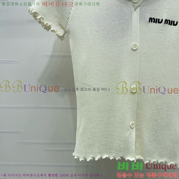 ���� �̿�̿� ī�� ����Ƽ MIU2345666-5