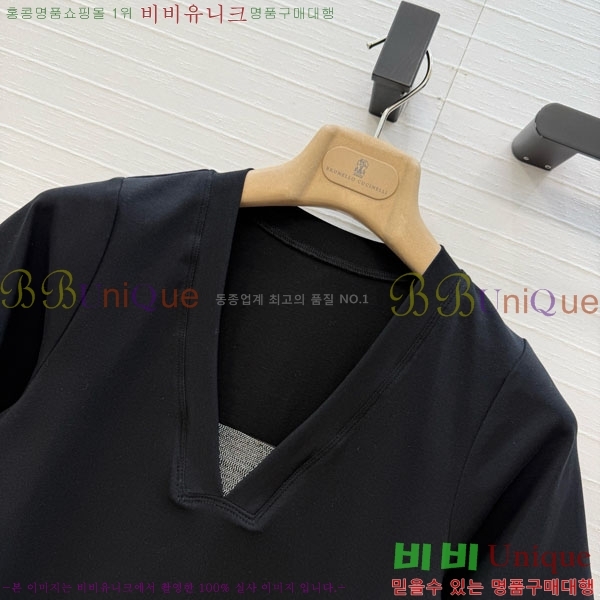 ���� ���ڷ� ��ġ�ڸ� ���� Ƽ���� BC344356067-6