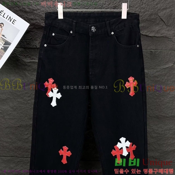 ���� ũ������ û���� CH153437