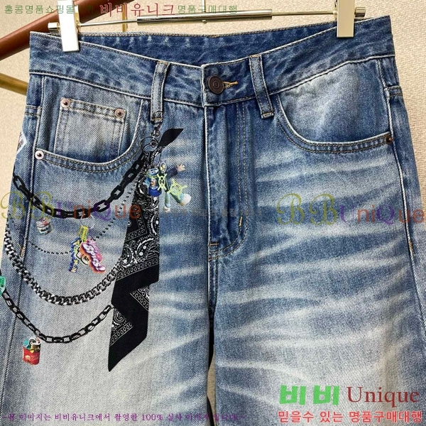 ���� ũ������ û���� CH176438-1