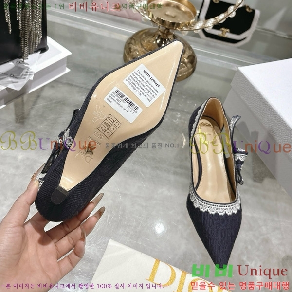 ���� ��� ������ 32DR571306-3 ��2.5cm