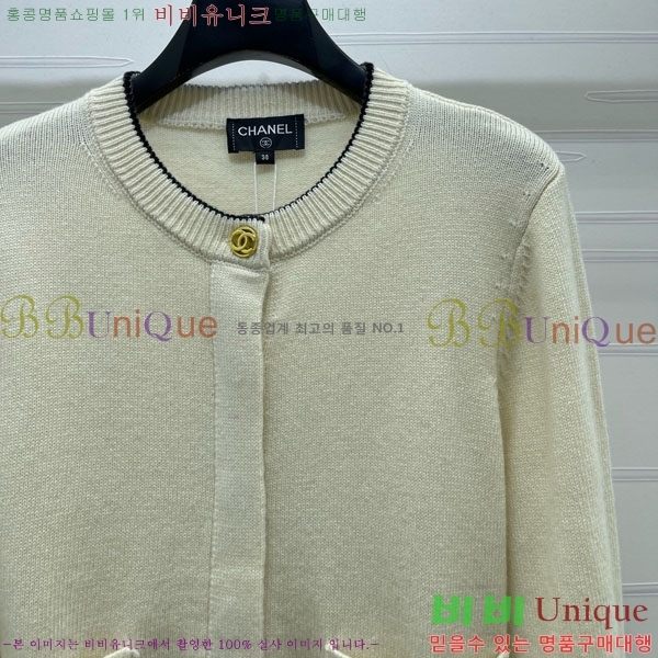 ���� ��* ������ ����� CH434506-2