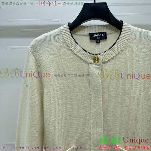 ���� ��* ������ ����� CH434506-2