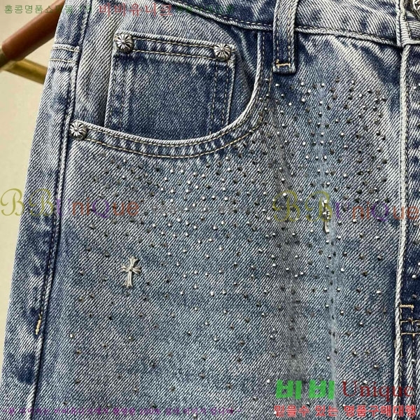 ���� ũ������ û���� CH176438-2