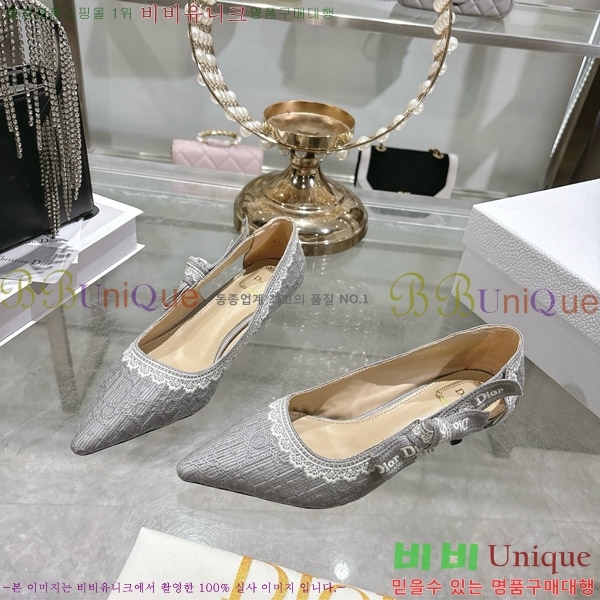 ���� ��� ������ 32DR571306-1 ��2.5cm