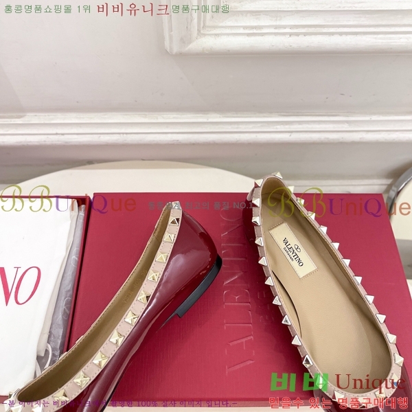 �߷�Ƽ�� ����ٴ� �����͵� �÷����� 36VA7582660-6