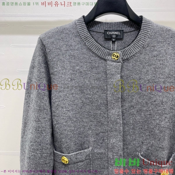 ���� ��* ������ ����� CH434506-4