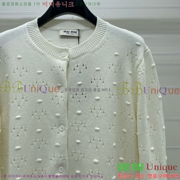 ���� �̿�̿� ������ ����� MU456022-4